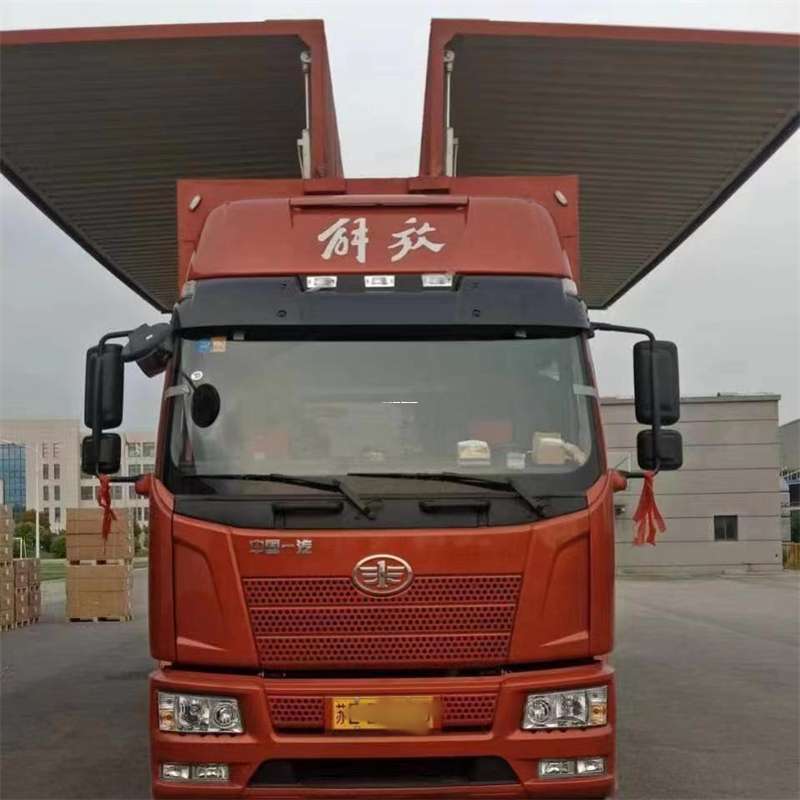 浙江嘉兴海宁到长丰物流公司-一站式货运服务（长丰物流网点查询）